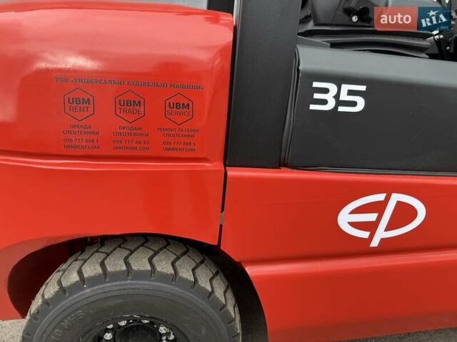 EP CPCD, объемом двигателя 0 л и пробегом 0 тыс. км за 22900 $, фото 6 на Automoto.ua