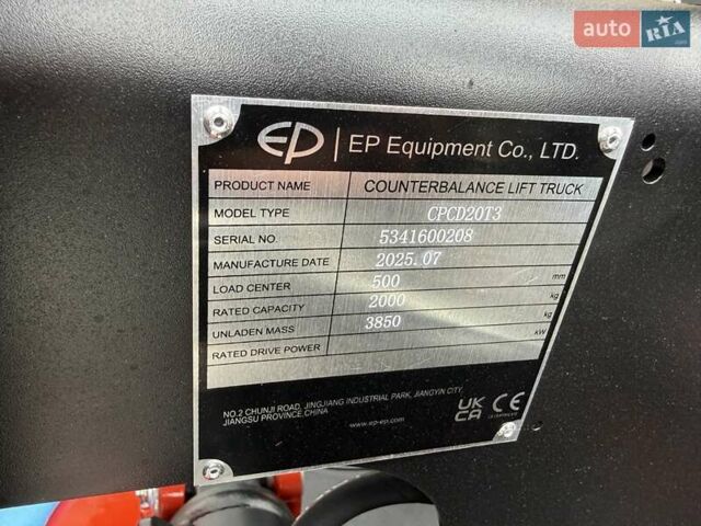 EP CPCD, объемом двигателя 0 л и пробегом 0 тыс. км за 15800 $, фото 4 на Automoto.ua