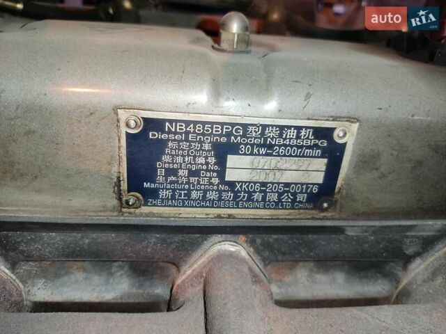 Помаранчевий EP CPCD, об'ємом двигуна 0 л та пробігом 0 тис. км за 6000 $, фото 3 на Automoto.ua