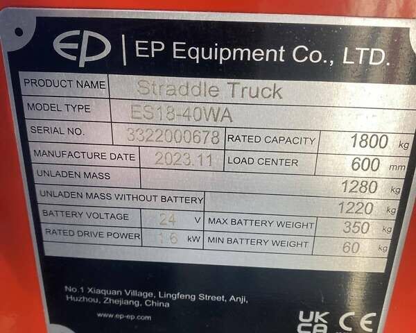 EP Equipment ЕС, об'ємом двигуна 0 л та пробігом 0 тис. км за 10900 $, фото 6 на Automoto.ua