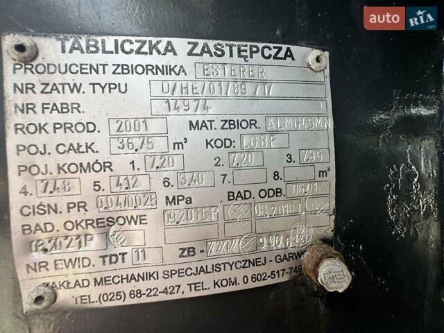 Esterer  DHE0189T 2001 в Черкассах на Automoto.ua Esterer  DHE0189T, объемом двигателя 0 л и пробегом 100 тыс. км за 23500 $, фото 3 на Automoto.ua
