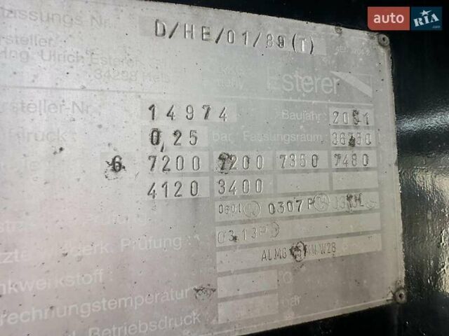 Esterer  DHE0189T 2001 в Черкассах на Automoto.ua Esterer  DHE0189T, объемом двигателя 0 л и пробегом 100 тыс. км за 23500 $, фото 4 на Automoto.ua