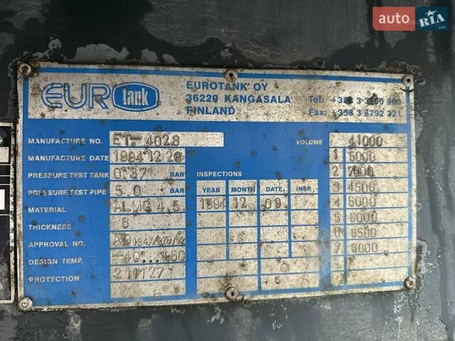 Eurotank ET, объемом двигателя 0 л и пробегом 100 тыс. км за 12000 $, фото 2 на Automoto.ua