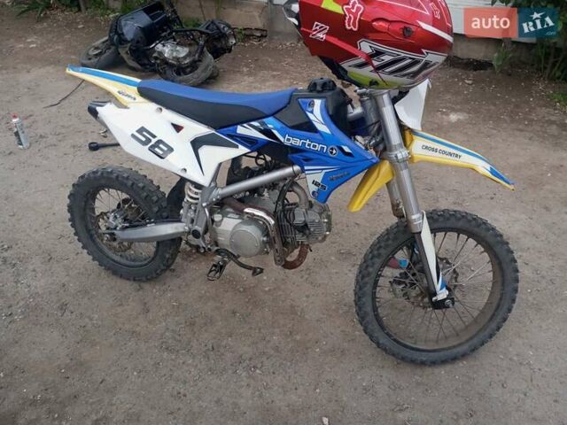 Синий Exdrive 125, объемом двигателя 0.5 л и пробегом 2 тыс. км за 29000 $, фото 14 на Automoto.ua