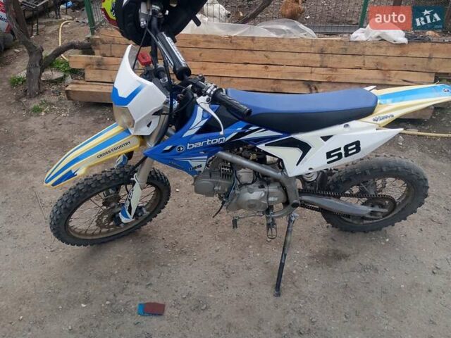 Синий Exdrive 125, объемом двигателя 0.5 л и пробегом 2 тыс. км за 29000 $, фото 12 на Automoto.ua