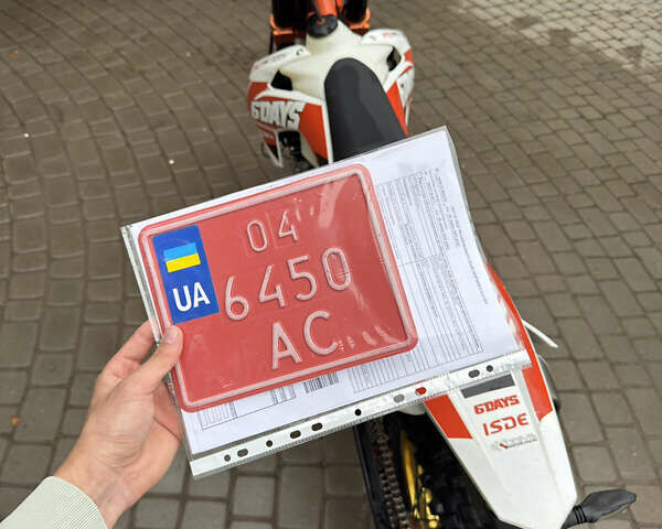 Exdrive Profactory, объемом двигателя 0.25 л и пробегом 2 тыс. км за 1300 $, фото 4 на Automoto.ua