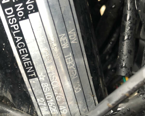 Сірий Exdrive Tekken, об'ємом двигуна 0.3 л та пробігом 2 тис. км за 1700 $, фото 4 на Automoto.ua