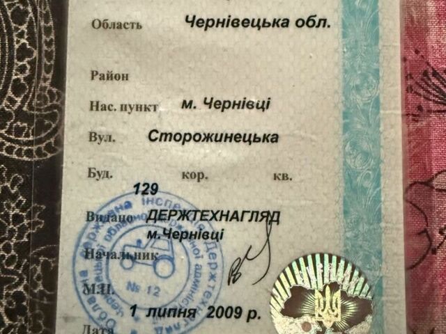 Файтер Інша, об'ємом двигуна 1.54 л та пробігом 658 тис. км за 4000 $, фото 6 на Automoto.ua