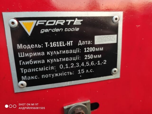 Файтер Інша, об'ємом двигуна 0 л та пробігом 370 тис. км за 1650 $, фото 13 на Automoto.ua