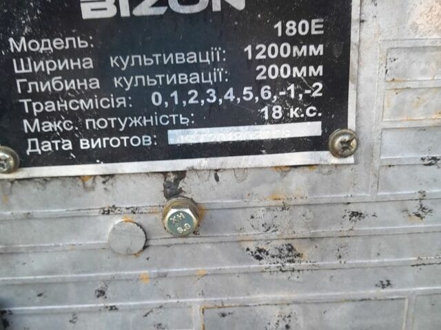 Файтер Другая, объемом двигателя 0 л и пробегом 100 тыс. км за 1816 $, фото 6 на Automoto.ua