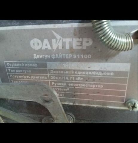 Файтер Інша, об'ємом двигуна 0 л та пробігом 1 тис. км за 2000 $, фото 6 на Automoto.ua