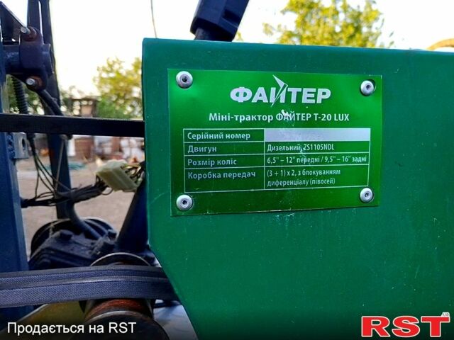 Файтер Інша, об'ємом двигуна 10 л та пробігом 0 тис. км за 2000 $, фото 7 на Automoto.ua