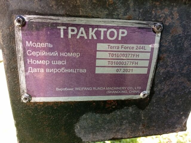 Синий Файтер ХТ-244, объемом двигателя 0 л и пробегом 190 тыс. км за 6666 $, фото 4 на Automoto.ua