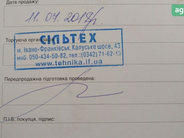 Файтер Т, объемом двигателя 12 л и пробегом 0 тыс. км за 1500 $, фото 4 на Automoto.ua