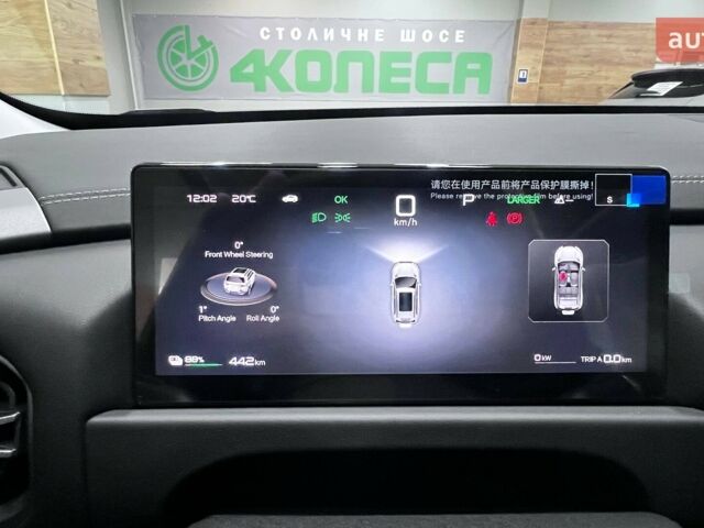 купити нове авто FCB Leopard 3 2025 року від офіційного дилера Іван FCB фото