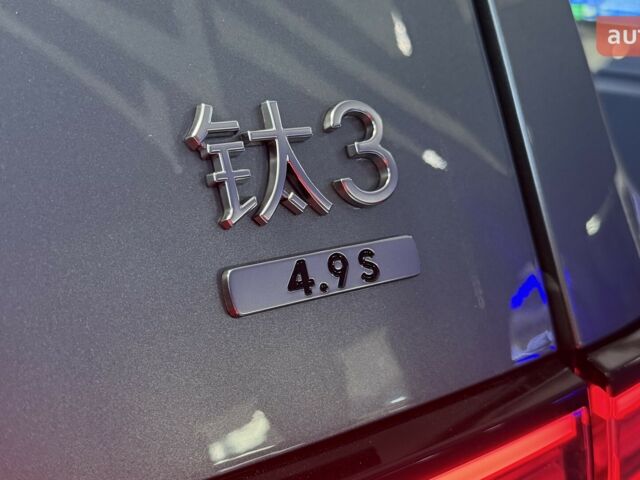 купить новое авто FCB Leopard 3 2025 года от официального дилера ELECTRO-MOTORS KROPYVNYTSKYI FCB фото