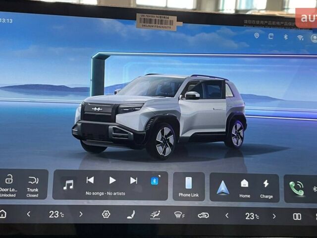 купити нове авто FCB Leopard 3 2025 року від офіційного дилера Ростислав FCB фото