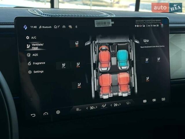 Сірий FCB Leopard 5, об'ємом двигуна 1.5 л та пробігом 1 тис. км за 49000 $, фото 35 на Automoto.ua