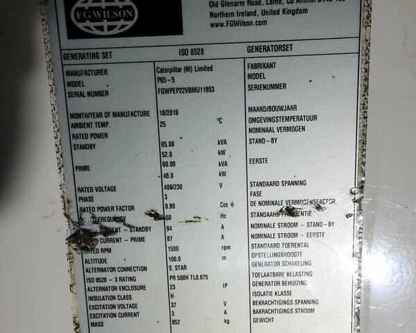 FG Wilson P, объемом двигателя 0 л и пробегом 10 тыс. км за 7000 $, фото 3 на Automoto.ua