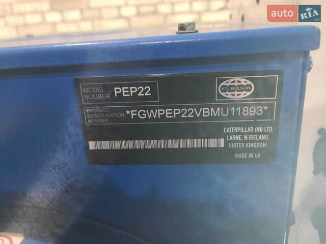 FG Wilson P, объемом двигателя 0 л и пробегом 10 тыс. км за 7000 $, фото 5 на Automoto.ua