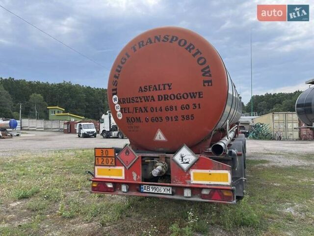 Красный Fluid CSP, объемом двигателя 0 л и пробегом 1 тыс. км за 23958 $, фото 2 на Automoto.ua