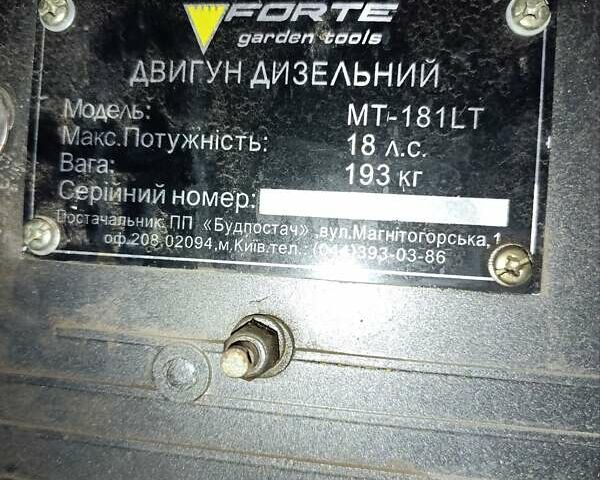 Черный Forta 717, объемом двигателя 0 л и пробегом 0 тыс. км за 2500 $, фото 3 на Automoto.ua