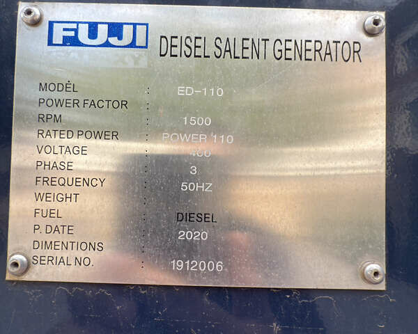 Fujii FSR, объемом двигателя 0 л и пробегом 0 тыс. км за 20000 $, фото 1 на Automoto.ua