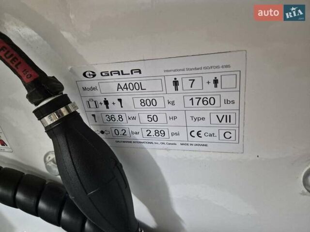 Gala A400L, об'ємом двигуна 0 л та пробігом 0 тис. км за 6500 $, фото 23 на Automoto.ua