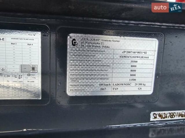 Серый GRAS GS-SAF, объемом двигателя 0 л и пробегом 100 тыс. км за 32500 $, фото 6 на Automoto.ua