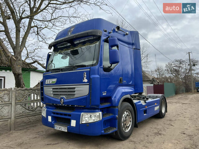 Синий GRAS GS, объемом двигателя 0 л и пробегом 0 тыс. км за 12500 $, фото 9 на Automoto.ua