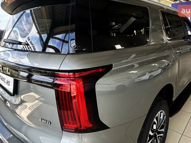 купить новое авто GWM Haval H5 2025 года от официального дилера Автоцентр AUTO.RIA GWM фото