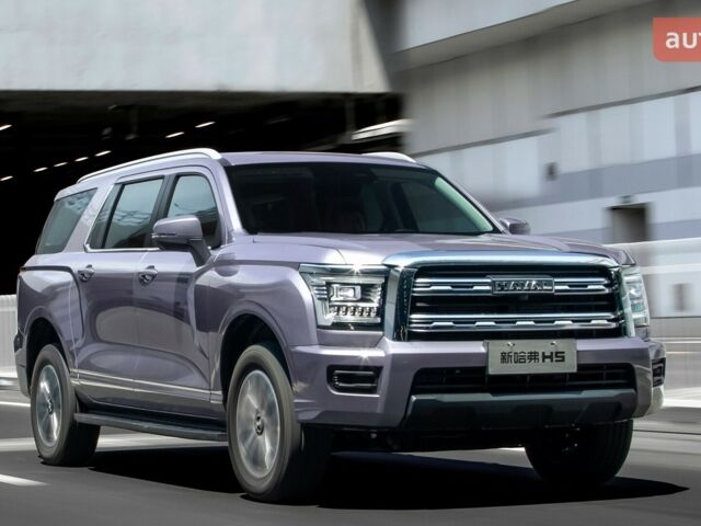 GWM Haval H5, об'ємом двигуна 2 л та пробігом 0 тис. км за 40229 $, фото 4 на Automoto.ua