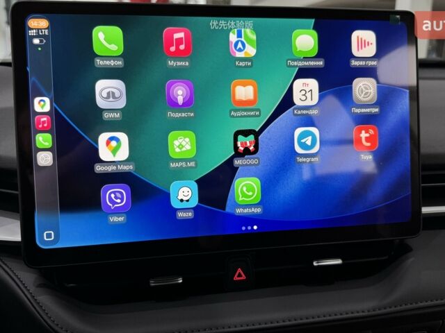 GWM Haval H6, объемом двигателя 2 л и пробегом 0 тыс. км за 27963 $, фото 18 на Automoto.ua