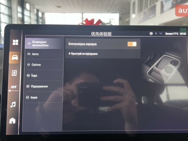 GWM Haval H6, объемом двигателя 2 л и пробегом 0 тыс. км за 27963 $, фото 25 на Automoto.ua