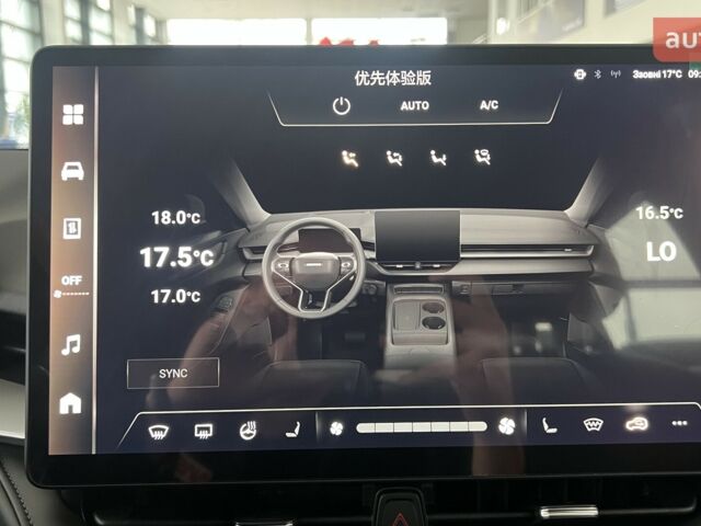 GWM Haval H6, объемом двигателя 2 л и пробегом 0 тыс. км за 27963 $, фото 31 на Automoto.ua