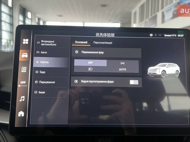 GWM Haval H6, объемом двигателя 2 л и пробегом 0 тыс. км за 27963 $, фото 24 на Automoto.ua