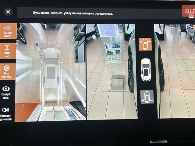 GWM Haval H6, объемом двигателя 2 л и пробегом 0 тыс. км за 27963 $, фото 23 на Automoto.ua