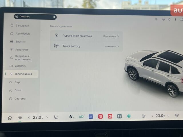 GWM Haval H6 PHEV, об'ємом двигуна 1.5 л та пробігом 0 тис. км за 39379 $, фото 34 на Automoto.ua