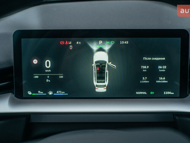 GWM Haval H6 PHEV, об'ємом двигуна 1.5 л та пробігом 0 тис. км за 38924 $, фото 29 на Automoto.ua