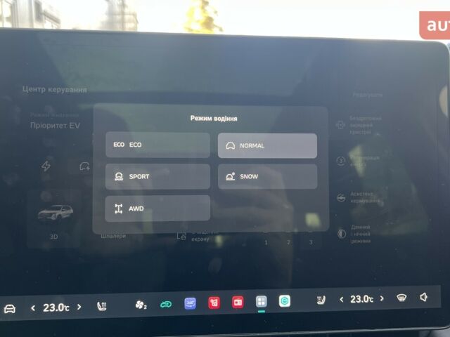 GWM Haval H6 PHEV, об'ємом двигуна 1.5 л та пробігом 0 тис. км за 39379 $, фото 22 на Automoto.ua
