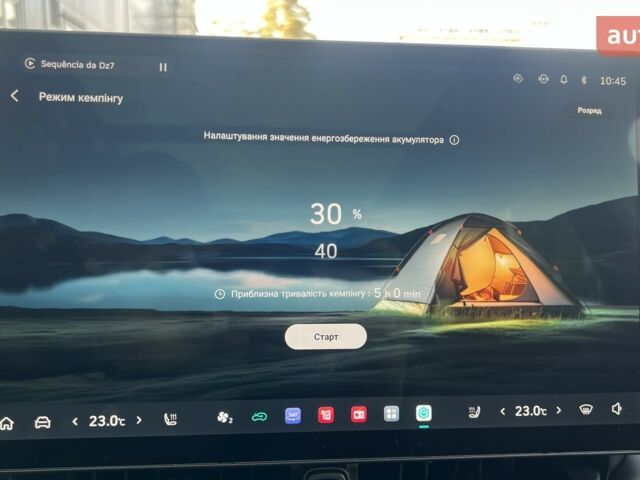 GWM Haval H6 PHEV, об'ємом двигуна 1.5 л та пробігом 0 тис. км за 39379 $, фото 21 на Automoto.ua