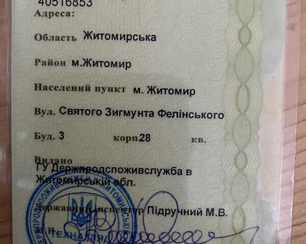 Hako Ситимастер, объемом двигателя 1.6 л и пробегом 10 тыс. км за 25500 $, фото 3 на Automoto.ua