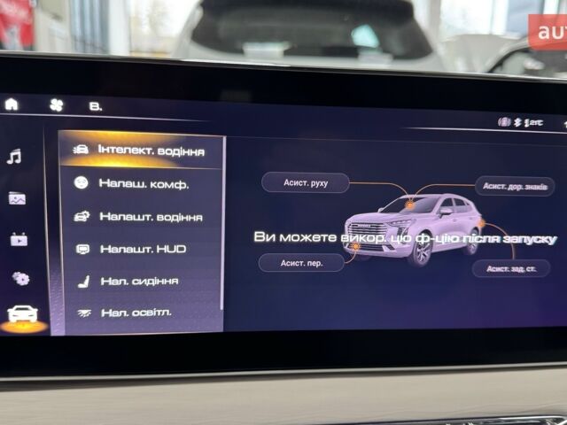Haval Jolion, объемом двигателя 1.5 л и пробегом 0 тыс. км за 22689 $, фото 10 на Automoto.ua