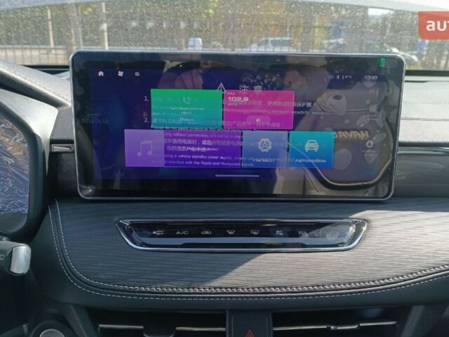 купити нове авто Haval Jolion 2023 року від офіційного дилера Автоцентр AUTO.RIA Haval фото