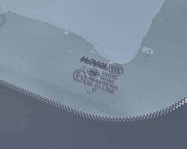 Синий Haval Jolion, объемом двигателя 1.5 л и пробегом 36 тыс. км за 17300 $, фото 43 на Automoto.ua