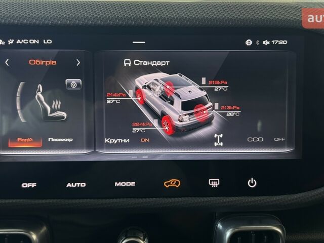 Haval Dargo, объемом двигателя 2 л и пробегом 0 тыс. км за 26060 $, фото 12 на Automoto.ua