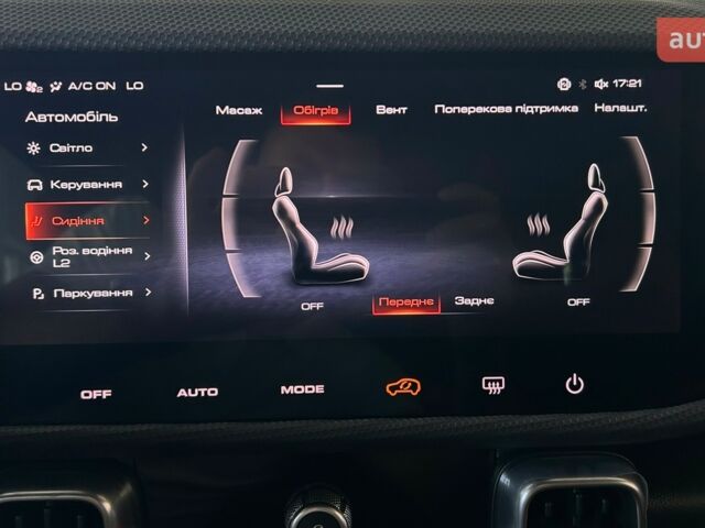 Haval Dargo, объемом двигателя 2 л и пробегом 0 тыс. км за 28565 $, фото 13 на Automoto.ua