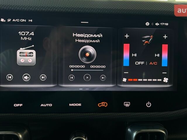 Haval Dargo, объемом двигателя 2 л и пробегом 0 тыс. км за 28565 $, фото 10 на Automoto.ua