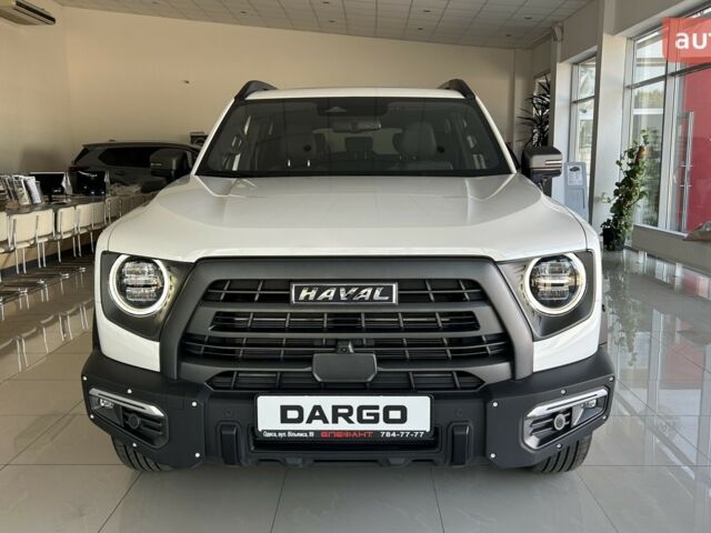 Haval Dargo, объемом двигателя 2 л и пробегом 0 тыс. км за 28565 $, фото 1 на Automoto.ua
