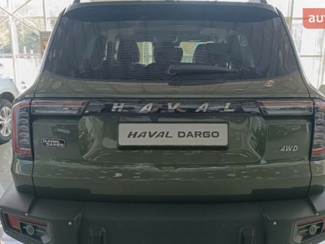 купити нове авто Haval Dargo 2023 року від офіційного дилера Автоцентр AUTO.RIA Haval фото